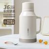 Hervidor Termo de Gran Capacidad para Preparar Té, Termo Doméstico de 1 Litro para Residencias Estudiantiles, Botella Termo con Asa, Hervidor de Agua Caliente al Mayoreo