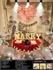 Adereços de Proposta Cena Surpresa Romântica Decoração Criativa Luzes de Letras com Balão Confissão para o Dia dos Namorados Decoração de Interior
