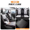 Mazda 3 onksela funda de asiento especial totalmente rodeada cojín universal para las cuatro estaciones funda de asiento de cuero resistente al desgaste