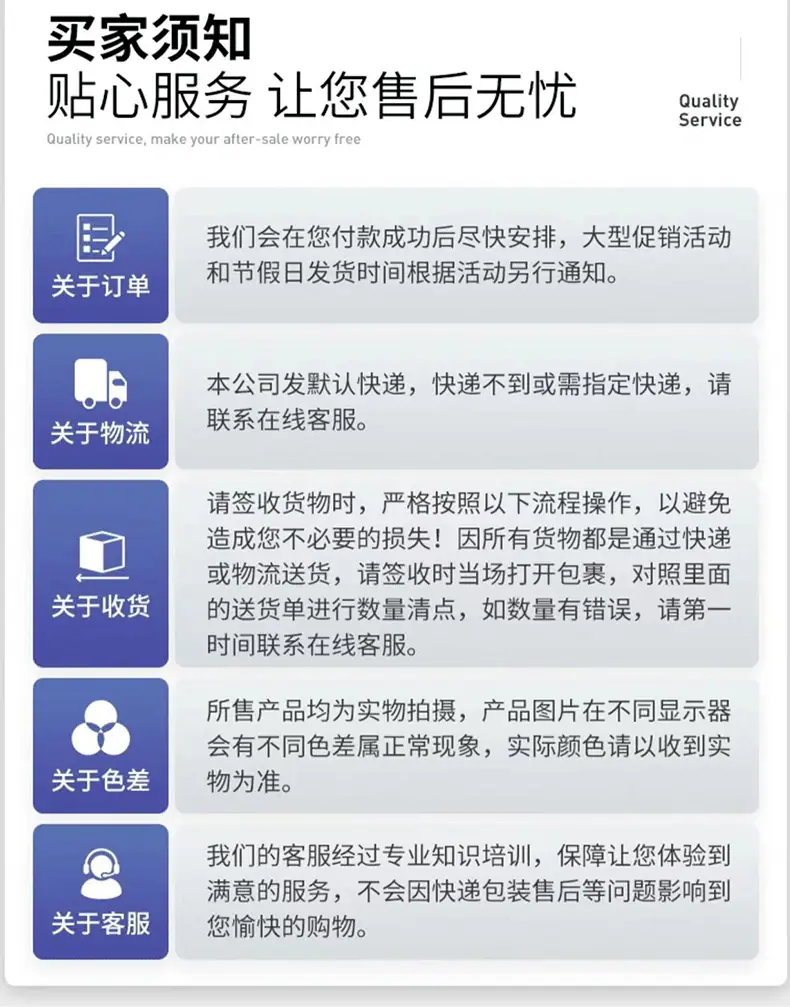 详3-12下_04.gif