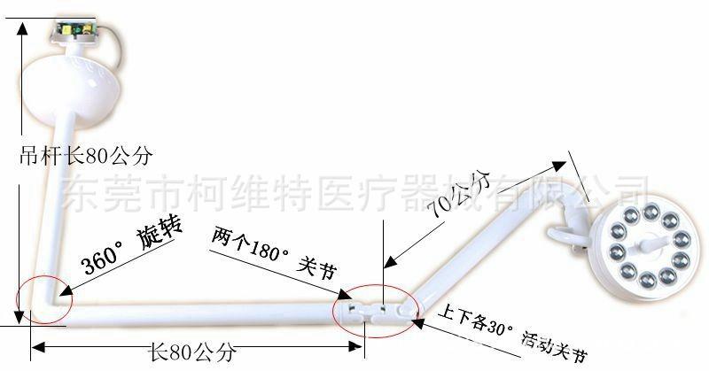 详情图_14