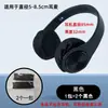 Cubiertas Desechables para Auriculares para Cafés de Internet, Cubiertas de Tela No Tejida para Auriculares para Hoteles de Videojuegos, Cubiertas para Auriculares de Aerolíneas