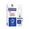 Curativo líquido médico modificado Loção andrológica Limpeza de cheiro privado Balanopostite Solução de cuidado bacteriostático masculino