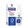 Spray de Curativo Líquido Medicinal Tong Ren Tang de Pequim para Partes Íntimas Masculinas, Solução de Cuidados Masculinos para Inflamação do Prepúcio e Glande