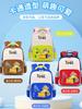 Mochila de Veículo de Engenharia Jardim de Infância Menino Leve Menino Escavadeira Mochila Pequena Infantil Carro Bebê Bonito Classe Pequena