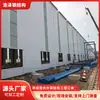 Realizar o Projeto de Fábricas de Estrutura de Aço de Múltiplos Andares no País e no Exterior, Edifício de Fábrica de Dois Andares, Construção de Estrutura de Aço