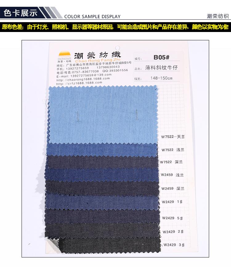 w7522详情_02.jpg