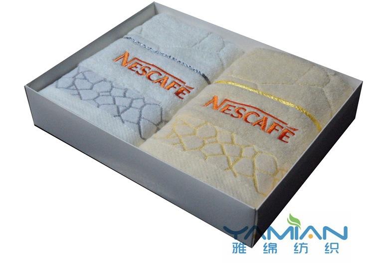 毛巾礼盒套装11