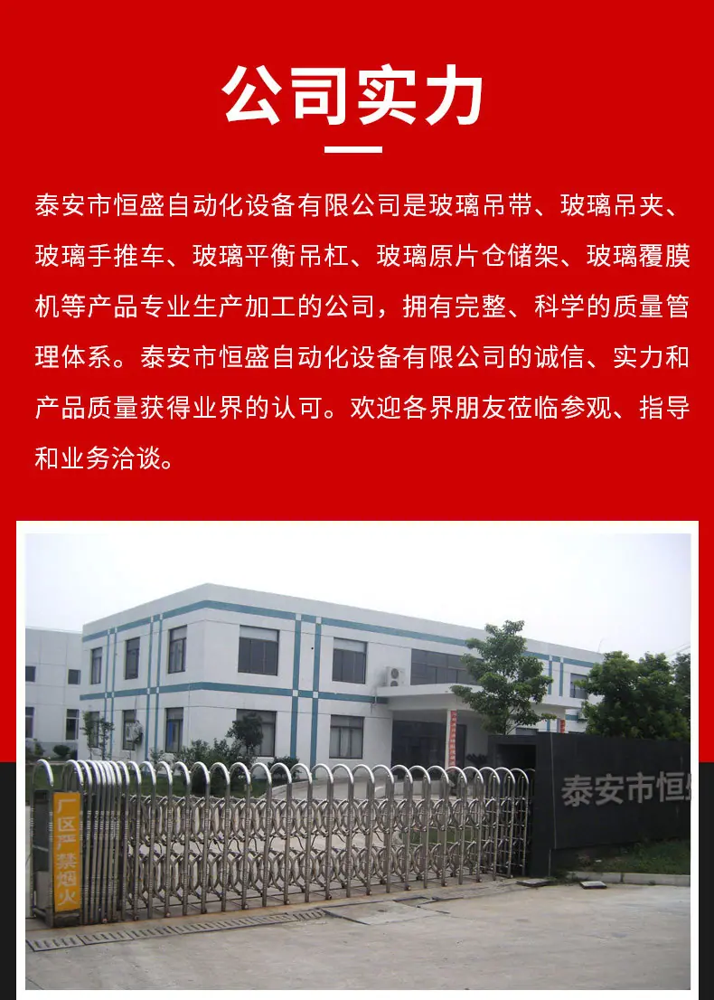 4玻璃推车_10.jpg