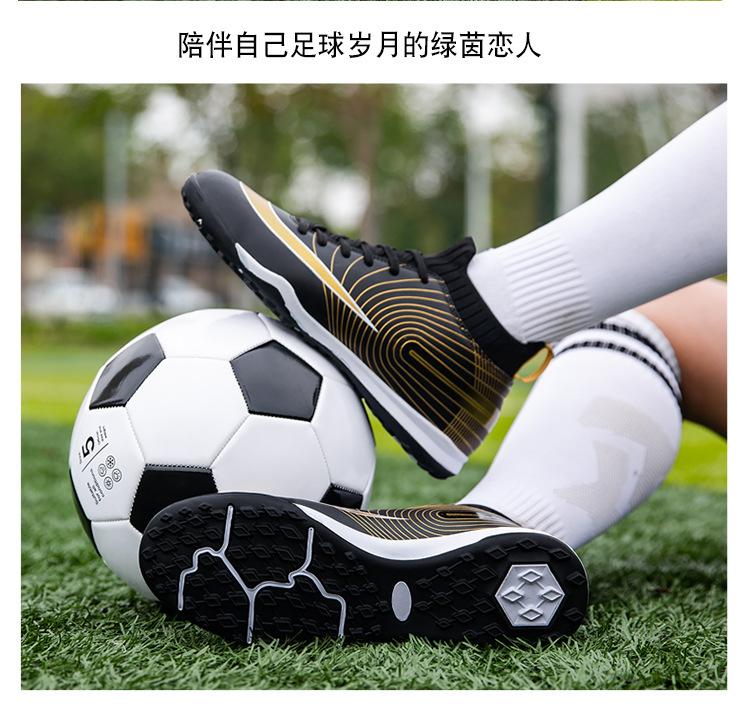 详情-21.jpg