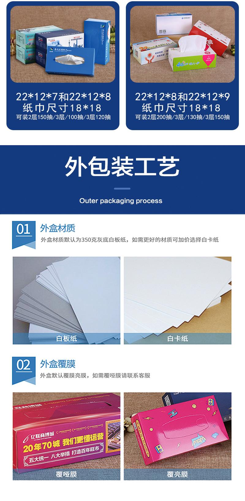 2023详情_07