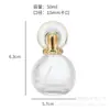 Garrafas de Vidro para Perfume Atacado 30ml 50ml 100ml Esféricas de Alto Padrão Luxo Garrafas de Vidro com Borrifador de Pressão para Perfume