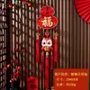 2026 Año Nuevo Nuevo Estilo Chino Colgante Decorativo Colgante de Calabaza Festival de Primavera Decoración de Año Nuevo Colgante para Puerta de Entrada