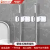 Gancho de Suporte para Mop Hanger Personalizado de Fábrica para Amazon Montagem na Parede Sem Furos Porta-Suporte de Armazenamento para Banheiro Clipe para Mop Clipe para Vassoura