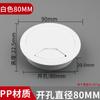 Cubierta de orificio para cables de escritorio, mesa de computadora, caja de roscado de escritorio, grano de madera, blanco y negro, caja de roscado redonda a prueba de polvo, venta al por mayor
