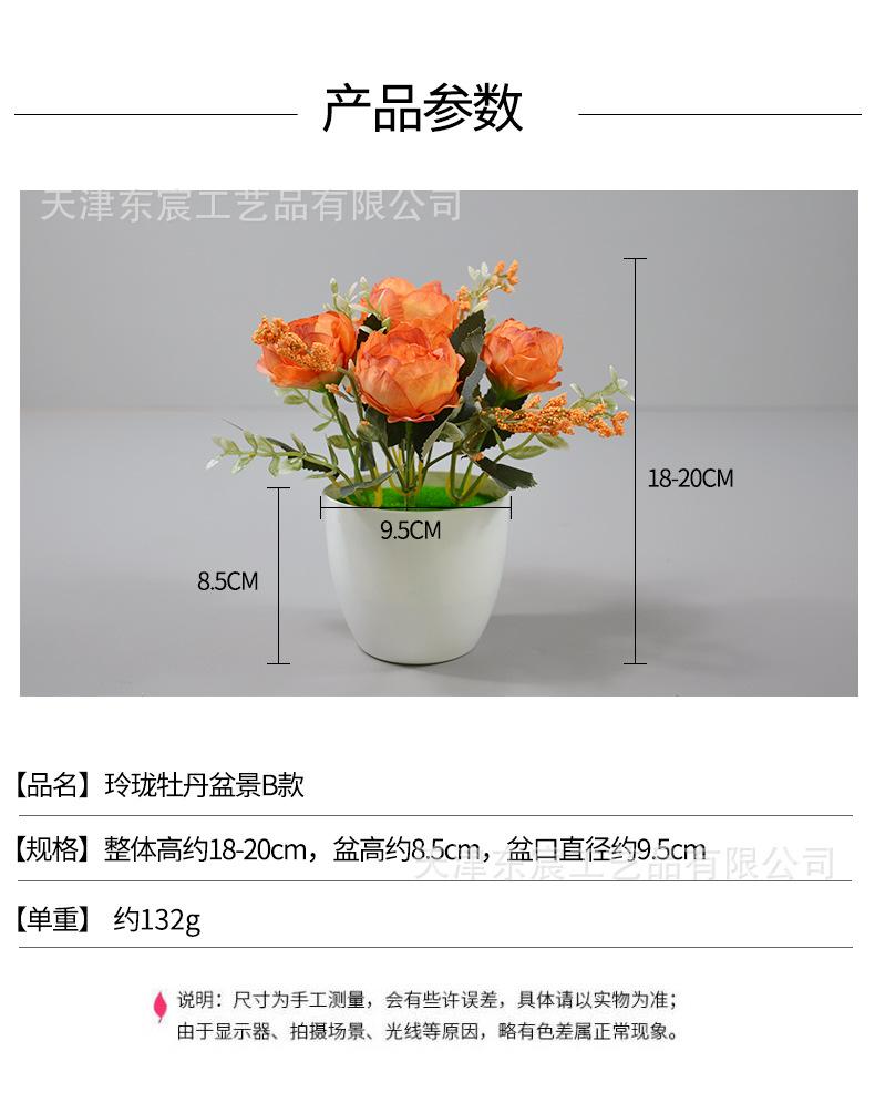 详情_03.jpg