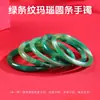Pulsera Natural de Cuarzo Rosa Tipo Hielo, Pulsera Rosa Toronja Transparente como el Hielo, Pulsera Rosa Oolong Durazno, Joyería para Niña de Piedra Hibisco Cuarzo Rosa