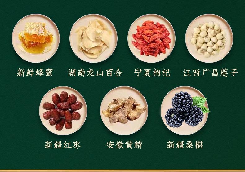 详情_10
