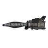 Interruptor combinado de direccionales recto de fábrica 1116710 1138088 adecuado para Ford entrega rápida