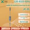 Detecção de resistência do solo JC-ZL medição da resistência do solo medidor de resistência à penetração do solo