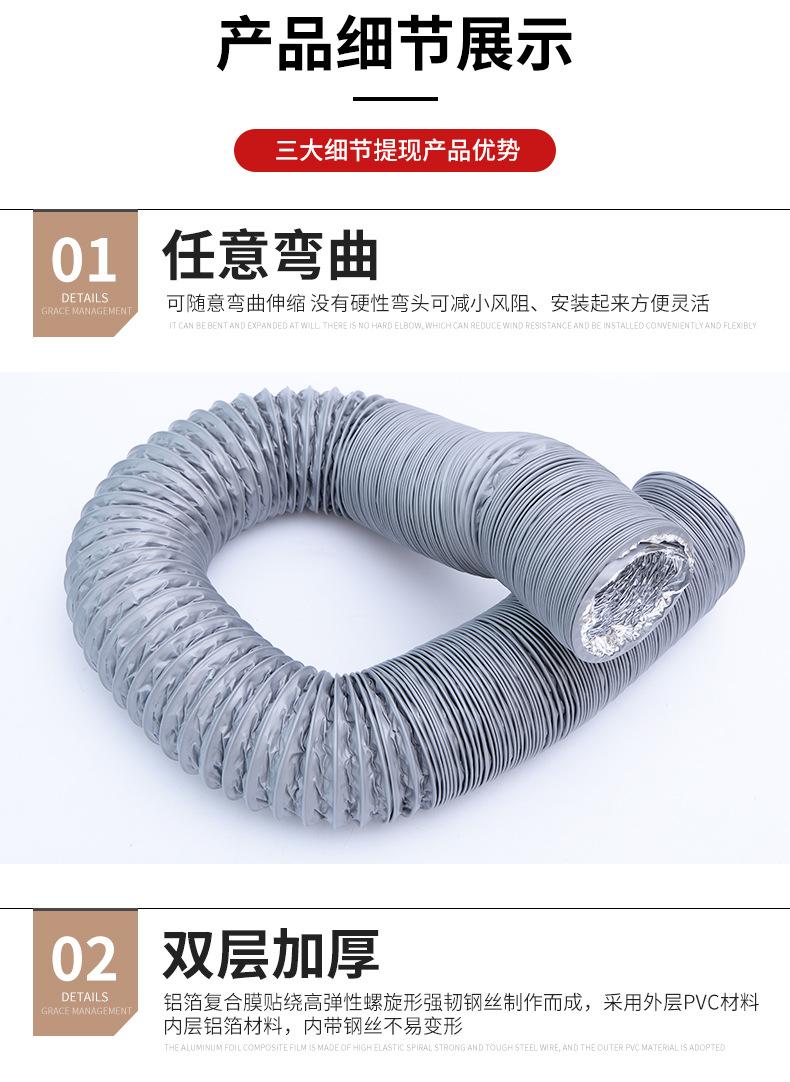 详情页_06