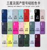 Para Samsung Z Flip5 Dobrável Resistente a Quedas Capa de Celular Silicone Líquido Anel fold4fold6 Flip Capa Macia