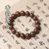 Transmissões Ao Vivo do TikTok nas Principais Plataformas, Pulseiras de Contas de Incenso Naturais Mais Vendidas, Medicamentos Herbais Chineses, Pulseiras de Contas de Incenso Feitas à Mão
