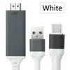Tipo-C a HDMI Soporta Hdcp Teléfono Móvil a TV. Cable de Pantalla Compartida para Teléfono Móvil Soporta Google y Netflix