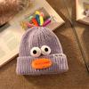 Lindo feo lindo divertido gorro de lana tejido para mujer otoño e invierno que hace que la cara se vea pequeña, caricatura, cálido, protector de orejas, nuevo para pareja
