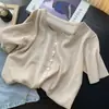 Cárdigan de punto de seda helada de manga corta para mujer, nueva camiseta fina de verano con cuello en V elegante, top básico de manga media, otoño talla única
