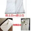 Pegatinas para pared exterior Placa de aluminio y plástico Balcón Autoadhesivas Decorativas Pegatinas de pared Escritorio Libro Mármol Xiaoqing Nuevas pegatinas