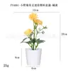 Mini maceta de plástico artificial hecha a medida para escritorio, regalo transfronterizo, hierba de cobre Pu, planta verde, crisantemo silvestre, flor artificial, bonsái de simulación