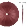 Guarda-chuva à prova d'água, Guarda-chuva arco-íris, Guarda-chuva longo de 16 varetas resistente ao vento para homens e mulheres, Guarda-chuva reto automático com cabo, Guarda-chuva para proteção solar ao ar livre no atacado