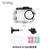 Carcasa Impermeable Action3/4/5Pro Carcasa Protectora para Buceo para Cámara de Acción Dji Action3 Carcasa Impermeable