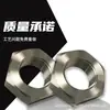 Piezas de Motor Aleación de Aluminio Carcasa de Fresadora Centro de Mecanizado CNC Corte por Hilo Acero Aluminio Torno CNC