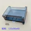 Caja de Control Industrial 125X90X40 Plástico Negro Carcasa Transparente Carcasa Plc Fuente de Alimentación Placa de Circuito Pcb Carcasa de Sensor