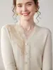 Nuevo Cárdigan de Encaje y Cachemira con Cuello en V para Otoño e Invierno, Suave con la Piel, para Mujer, Holgado, Talla Grande, Camiseta Interior de Punto