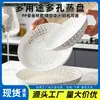 Novo Prato Simples para Cozinhar no Vapor com Múltiplos Furos Criativo Doméstico Prato Redondo para Dumpling Prato Drenante para Frutas e Legumes Prato Criativo Atacado