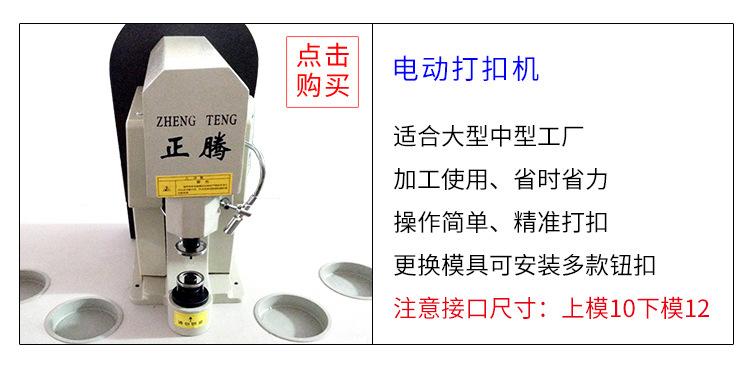 树脂详情2_09