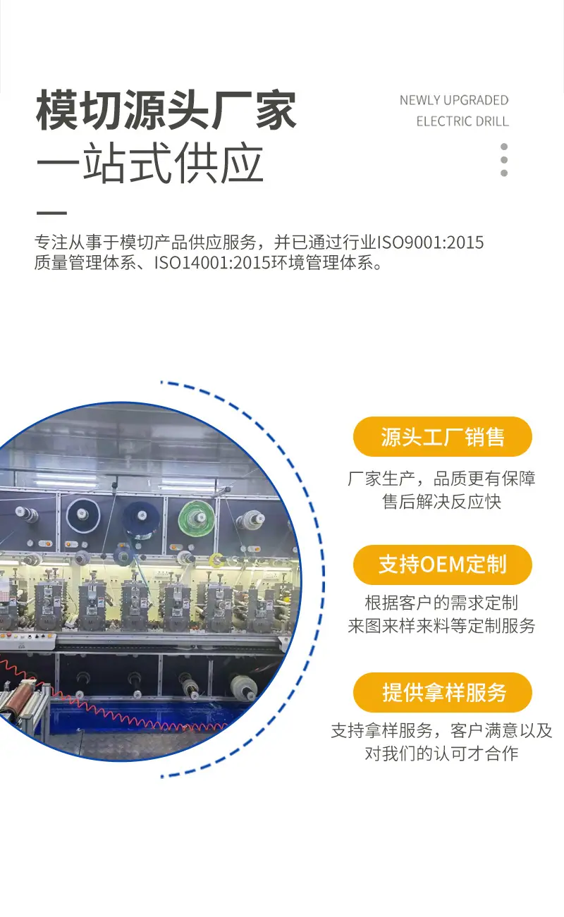 详情页_03.jpg
