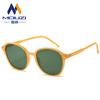 Novos óculos de sol da moda vintage redondos com tachinhas de arroz para homens e mulheres com armação preta podem ser combinados com óculos de armação para miopia