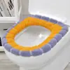 Funda de Asiento de Inodoro Tejida Transfronteriza, Adecuada para Todas las Estaciones, con Asa, Forma de O, Lavable, Funda de Asiento de Inodoro de Invierno, Cojín de Asiento de Inodoro para el Hogar