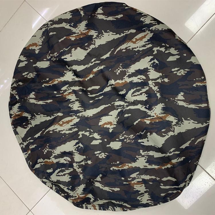 QQ图片20210517111711