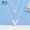 Hee goo D0409 S925 Collar de plata de moda en forma de V con diseño de personalidad y doble cadena de clavícula para mujer