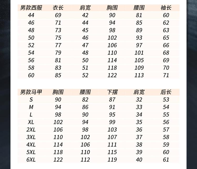 168上部_08.jpg