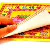Papel Dorado de 8 pulgadas Guanyin Loto Dorado Papel Moneda Color Dorado para Atraer Riqueza y Dios de la Riqueza Papel para Quemar para Adoración y Adoración Papel