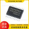 Nuevo original genuino N76E885AT28 paquete TSSOP28 nuevo microcontrolador MCU Tang