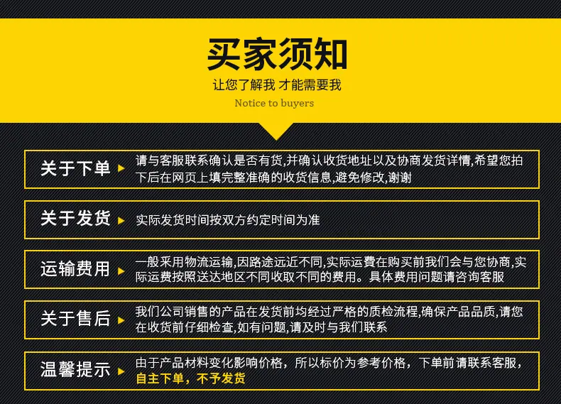 铝卷_12.png