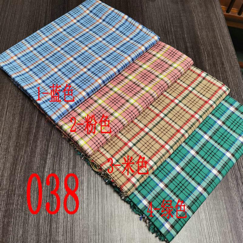 微信图片_20240525155740.jpg