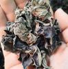 500g a granel hongo negro del noreste al por mayor hongo negro tilo oreja de tazón grande base al por mayor volumen hongo productos secos